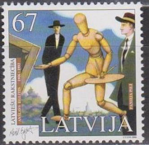 Латвия 2006, Латышская Литература, 1 марка